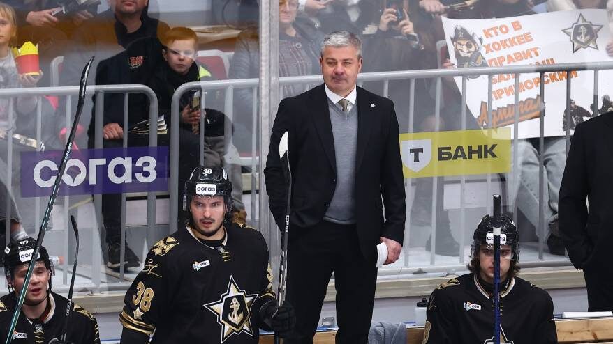    Источник фото: Пресс-служба ХК "Адмирал"