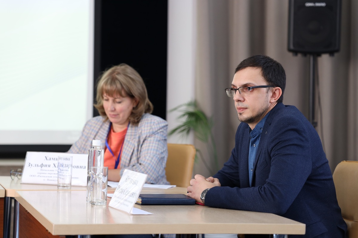 Идет обсуждение 