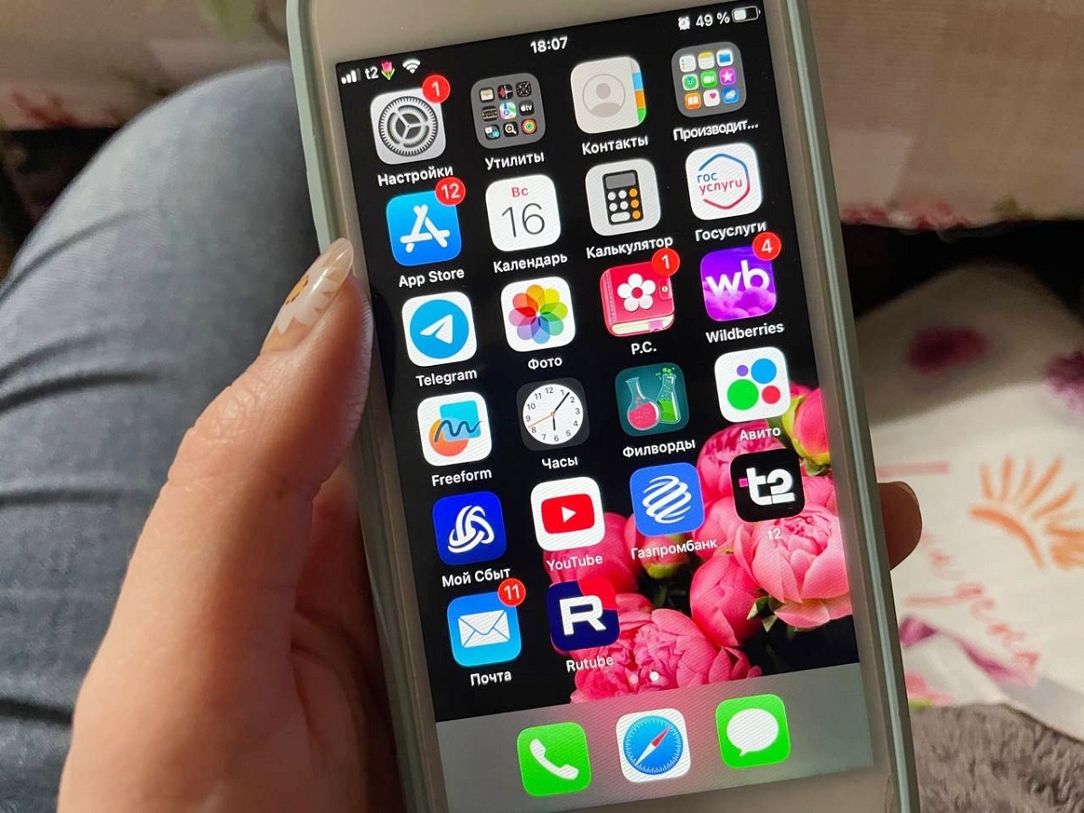    Что делать, если смартфон совсем не ловит сеть: диагностика возможных причин своими силами