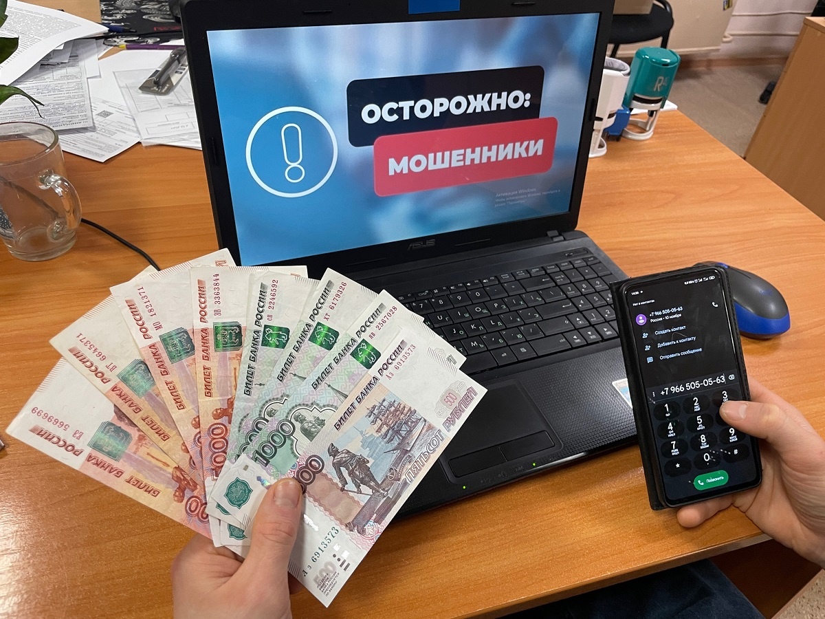    Мошенники теперь не звонят. Придумали новую схему ""развода"" — пенсионерам особенно важно знать