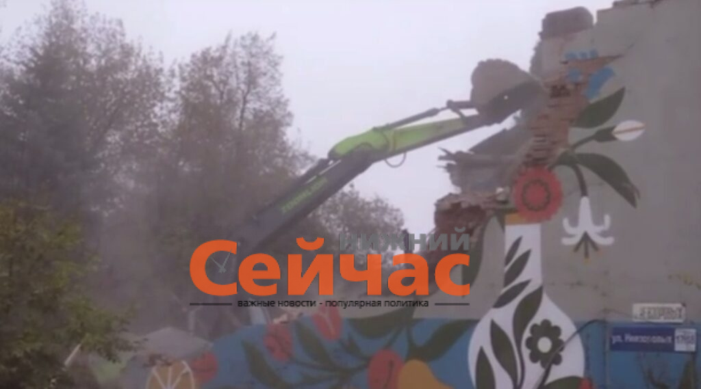    Фото, видео: Анна Давыдова Редакция nn-now