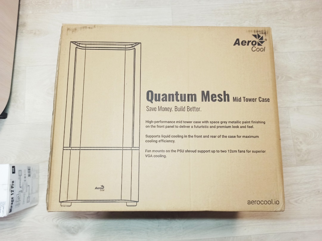    Коробка: фронтальная сторона с названием и логотипом.