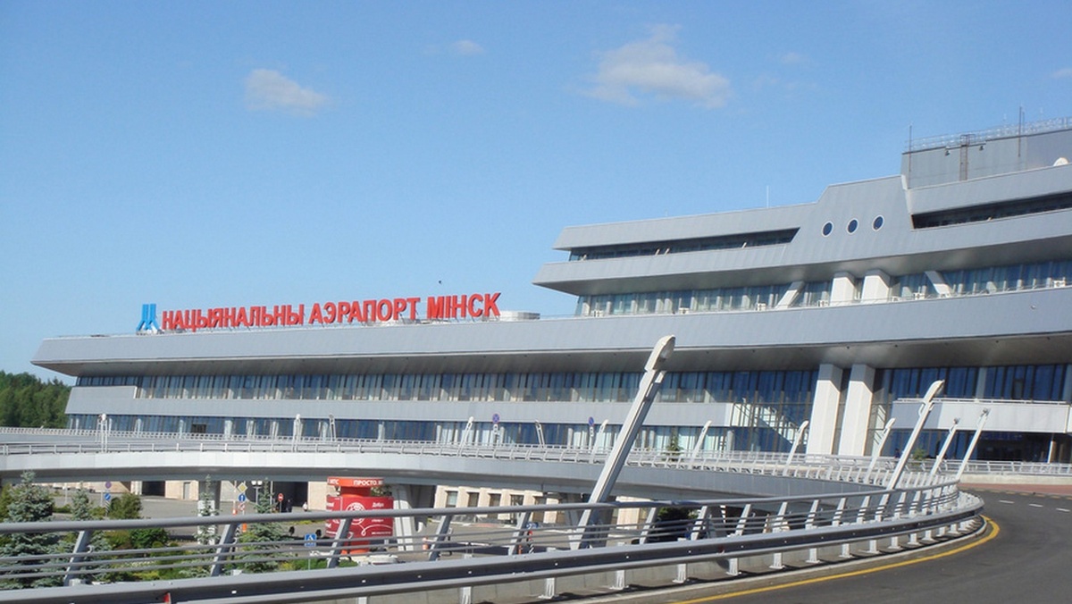 Источник фото - tss.ru