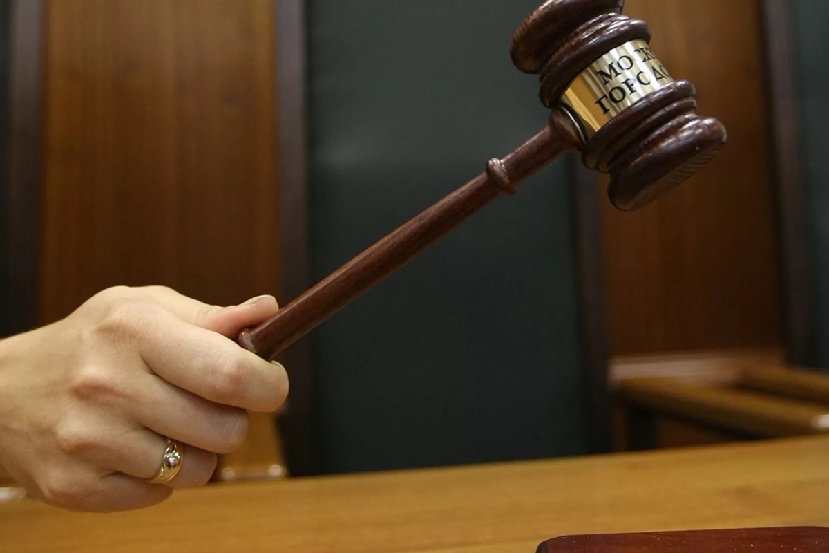    Фото: Руслан Кривобок, источник РИА Новости суд