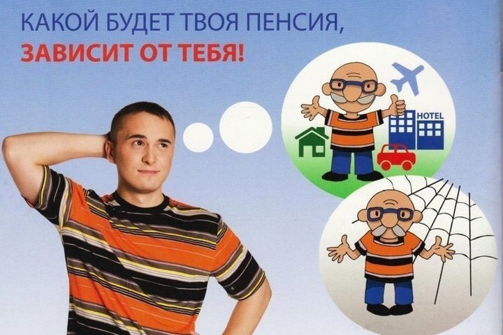 Фото из интернета