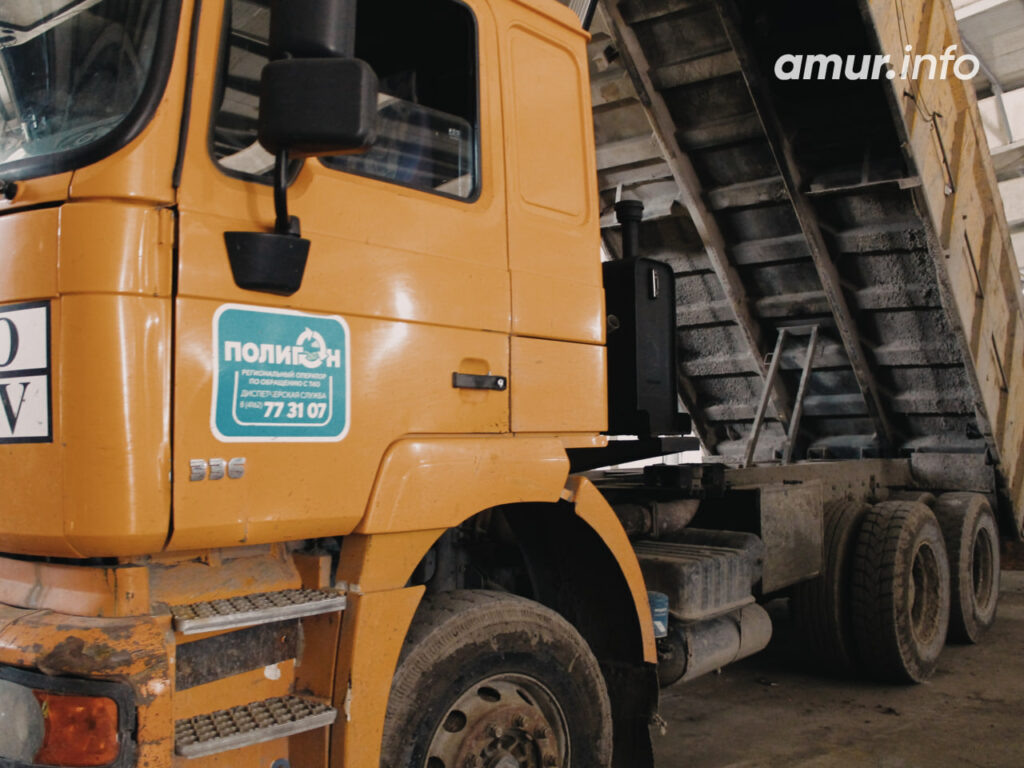    Фото: Амур.инфо