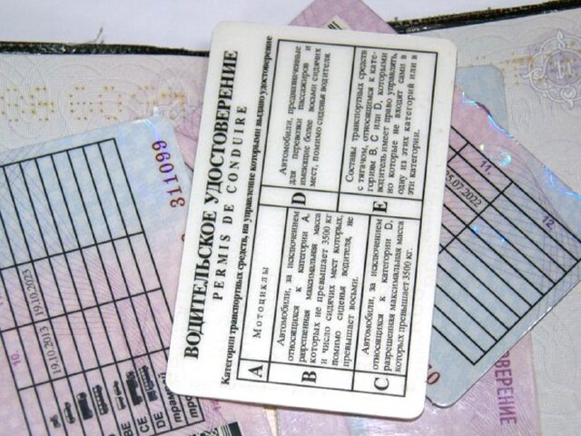    Фото: Москва 24