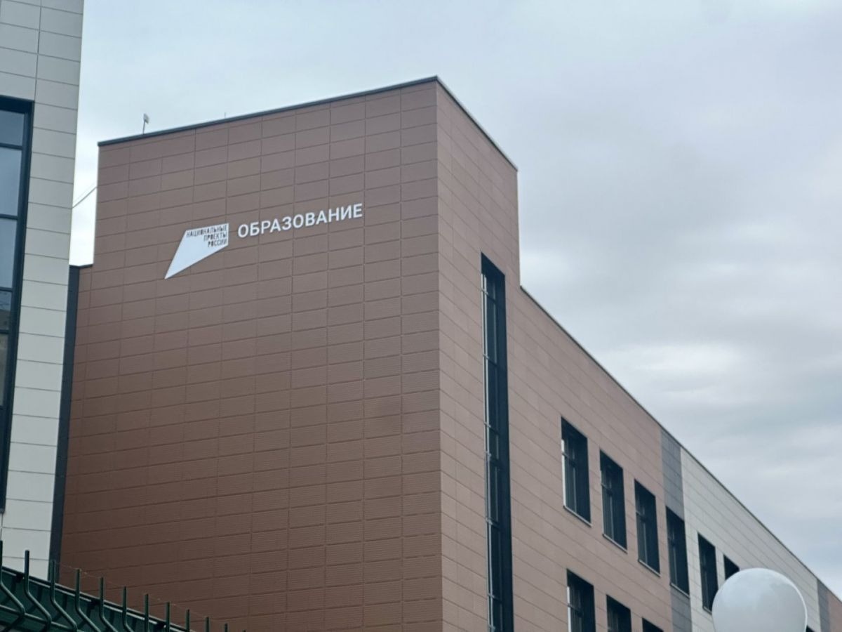 Фото: Анастасия Малышева