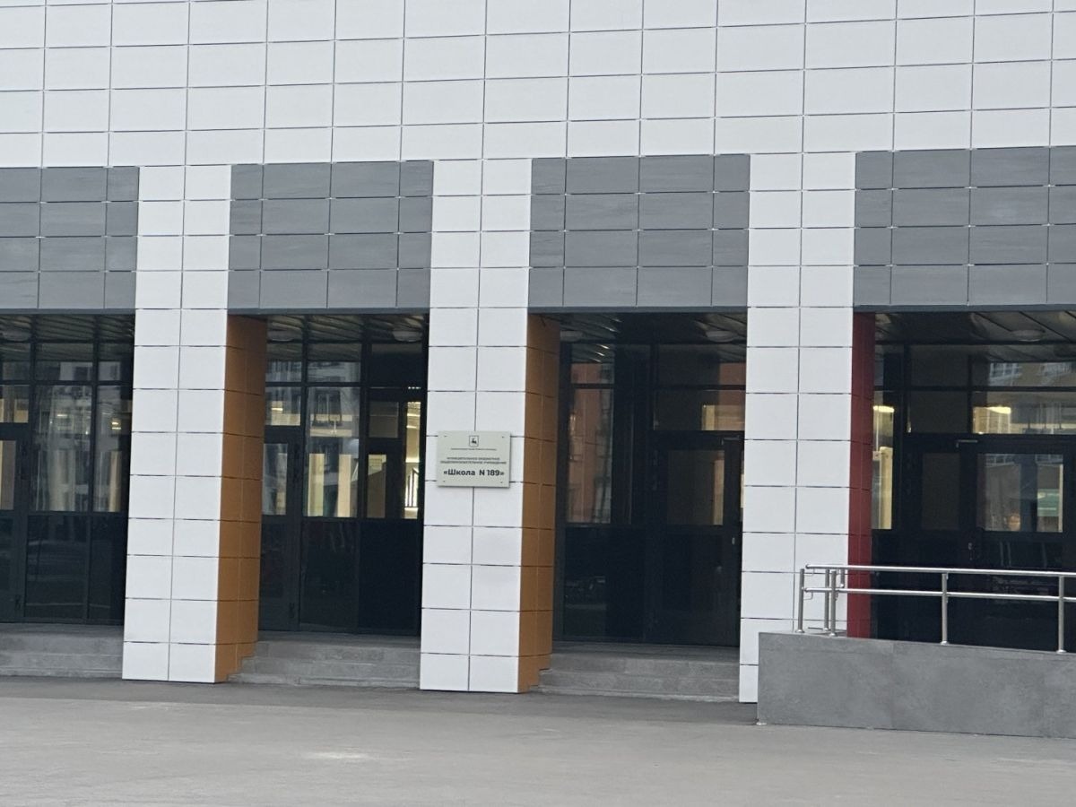 Фото: Анастасия Малышева