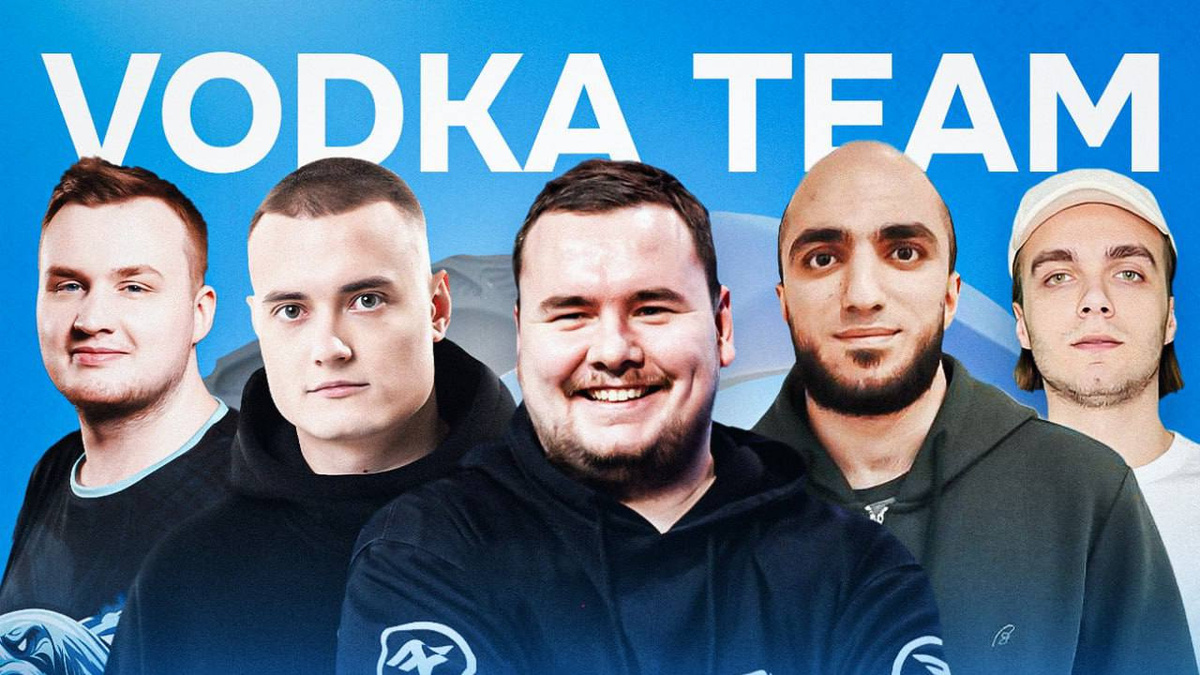 Источник: социальные сети Vodka Team