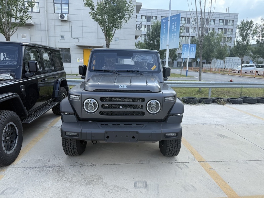 BAW 212 T01 Adventurer RUS