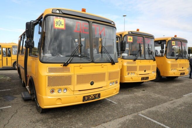    admkrai.krasnodar.ru