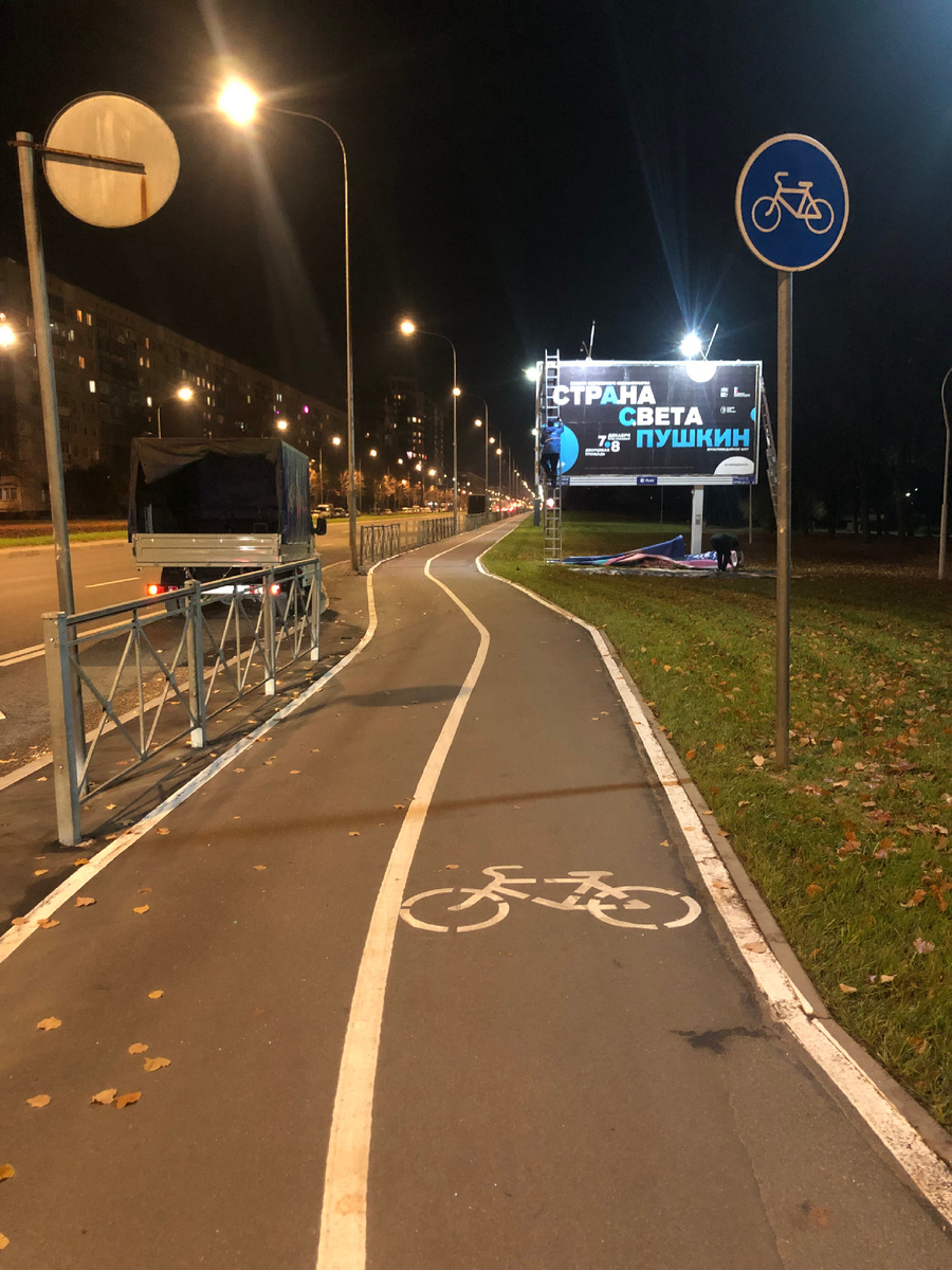 #зеленоеперемещение #велоблагополучие #санктпетербург #прогулкапоневскому #питер