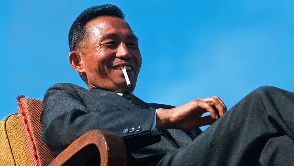 Президент Республики Корея Пак Чон Хи