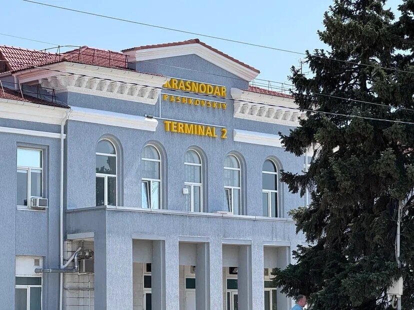    Фото: Екатерина Мухамедова/BFM Кубань