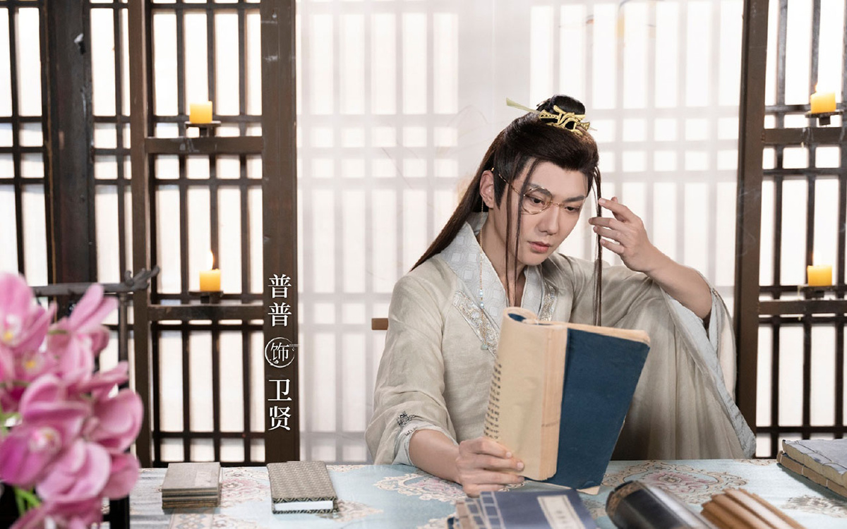 Кадр из дорамы "Госпожа и её наложники"