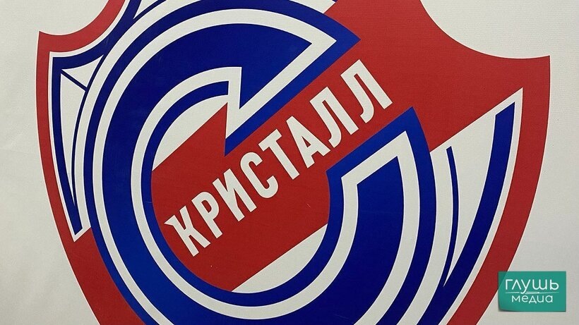   Фото: Вероника Бобкова