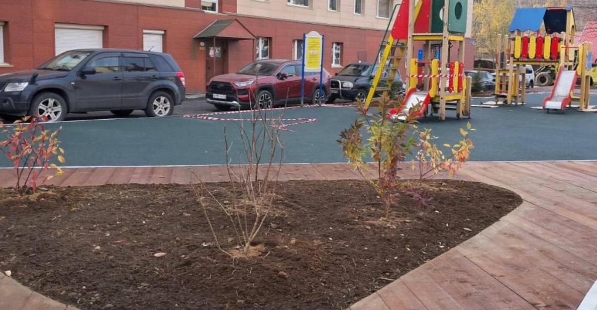 Фото Администрации ПКГО