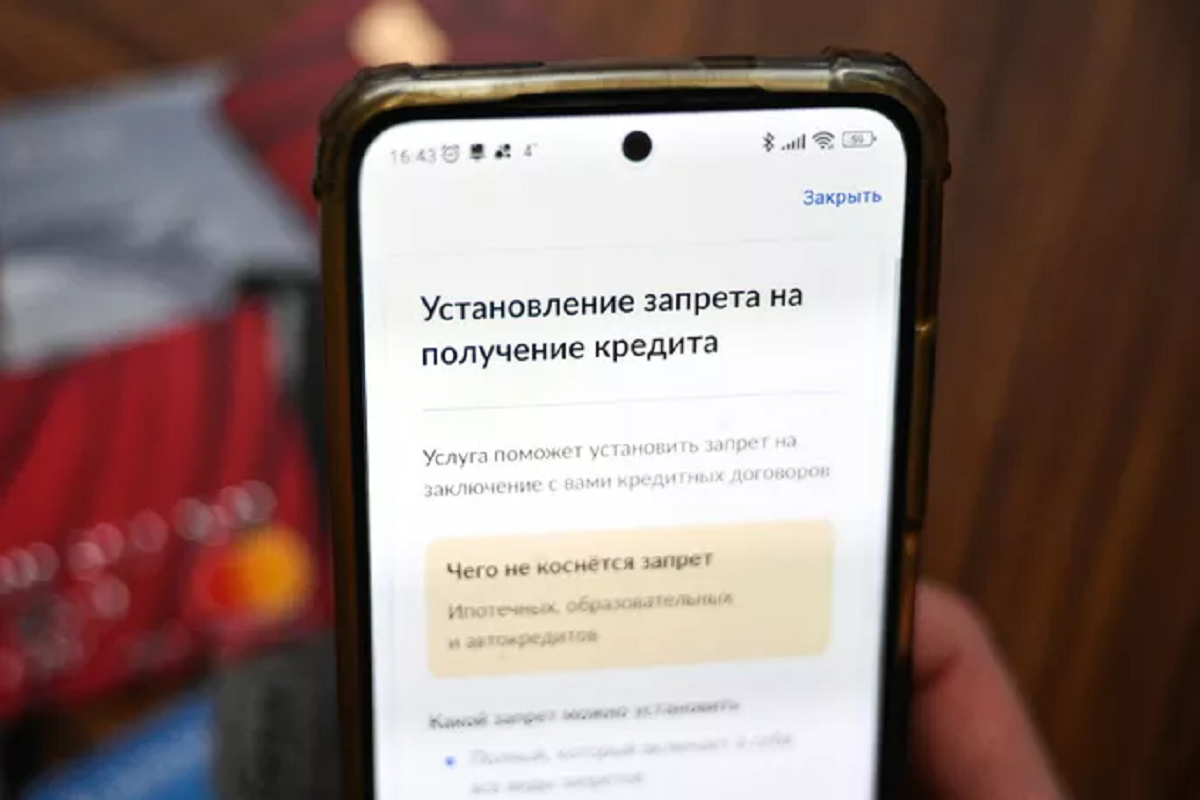    Фото: Григорий Сысоев, источник: РИА Новости