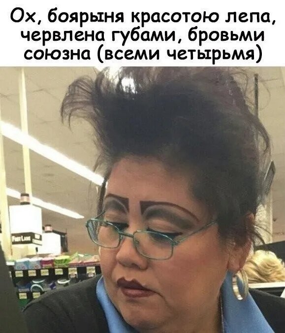 Источник: соцсети