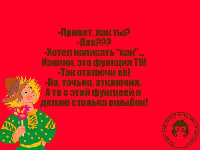 Источник: соцсети