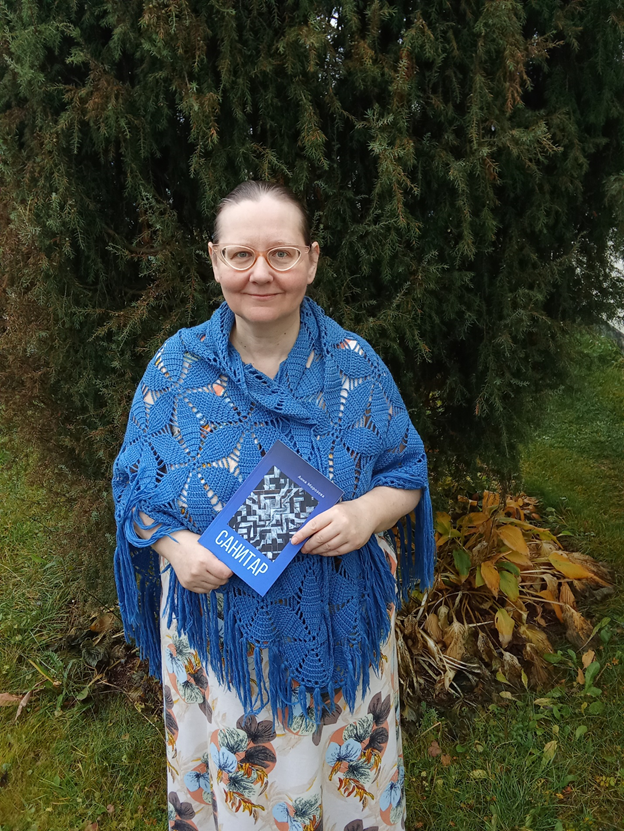 Личное фото