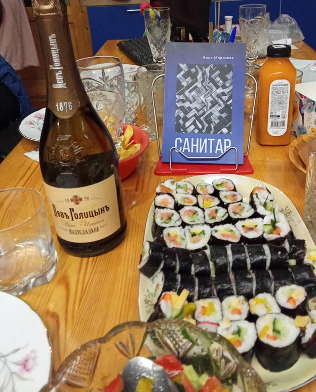 Личное фото