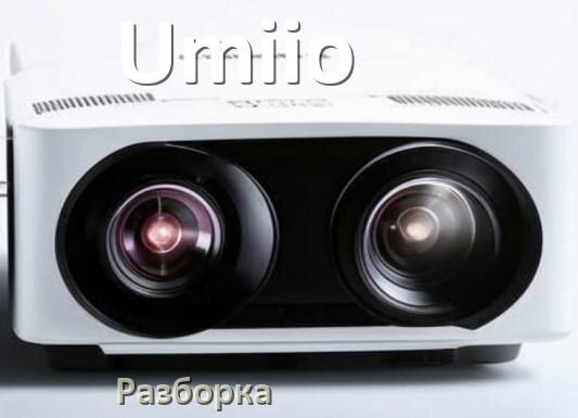 
Как разобрать проектор Umiio открыть корпус для замены лампы