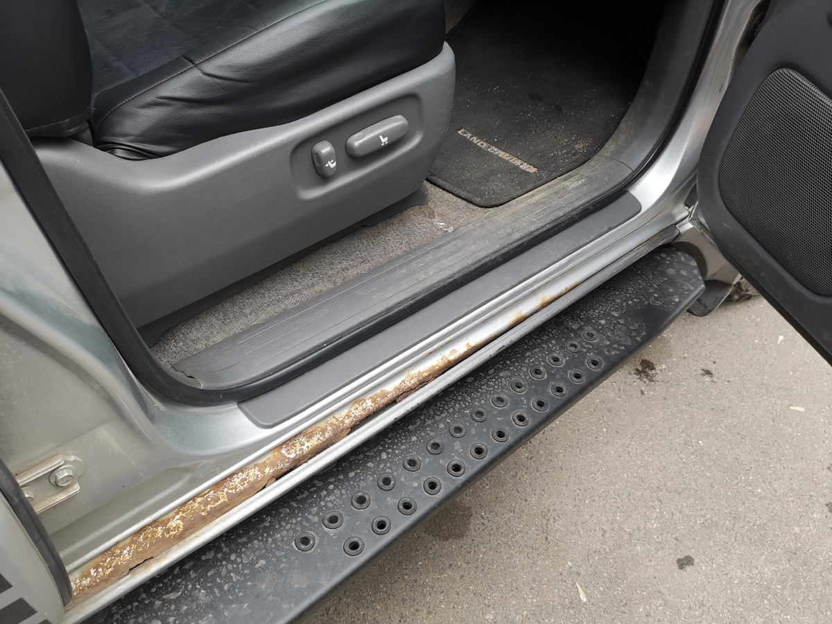 Пороги покинули чат!! 