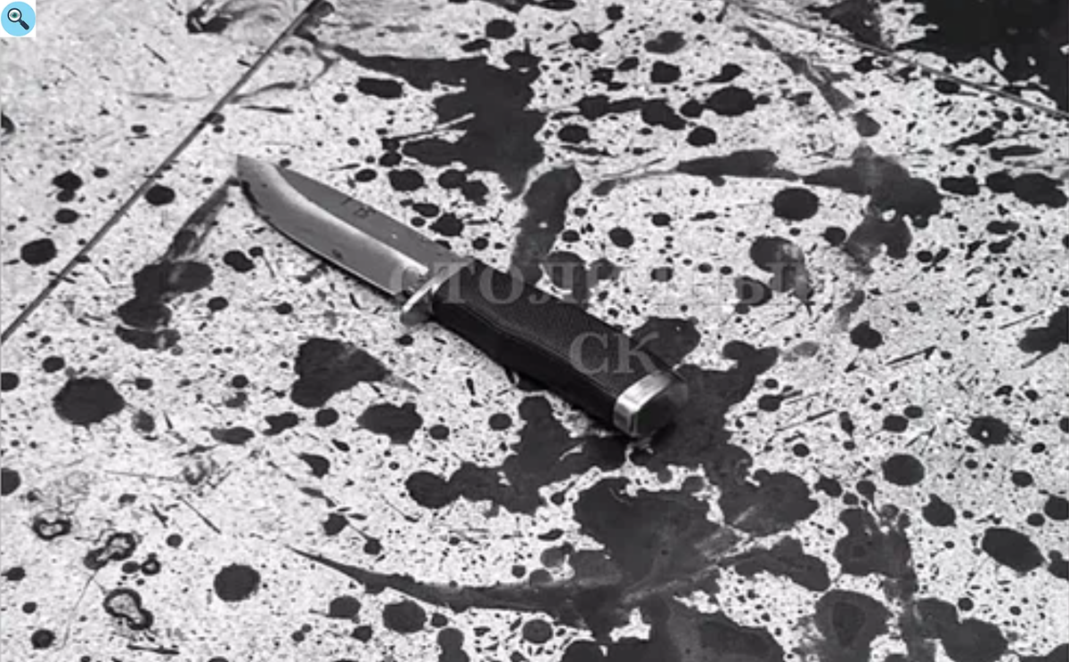 Аналитика автора № 2