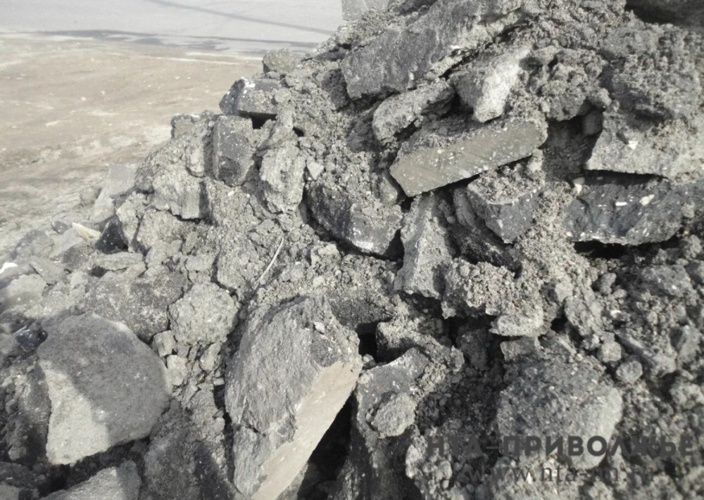    Лицензирование недр переведут в онлайн-формат в Башкирии