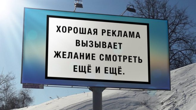 Иллюстративное изображение.