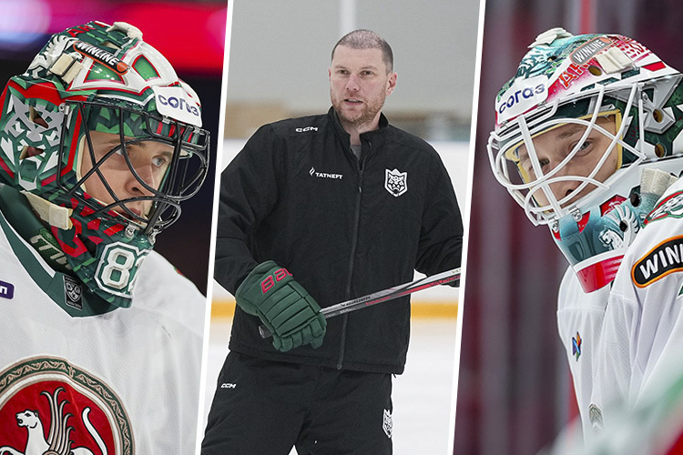    Разбираем вратарскую ситуацию в «Ак Барсе» (Тимур Билялов, Георгий Гелашвили, Михаил Бердин).   
Фото: Коллаж: «БИЗНЕС Online» / фото: ak-bars.ru