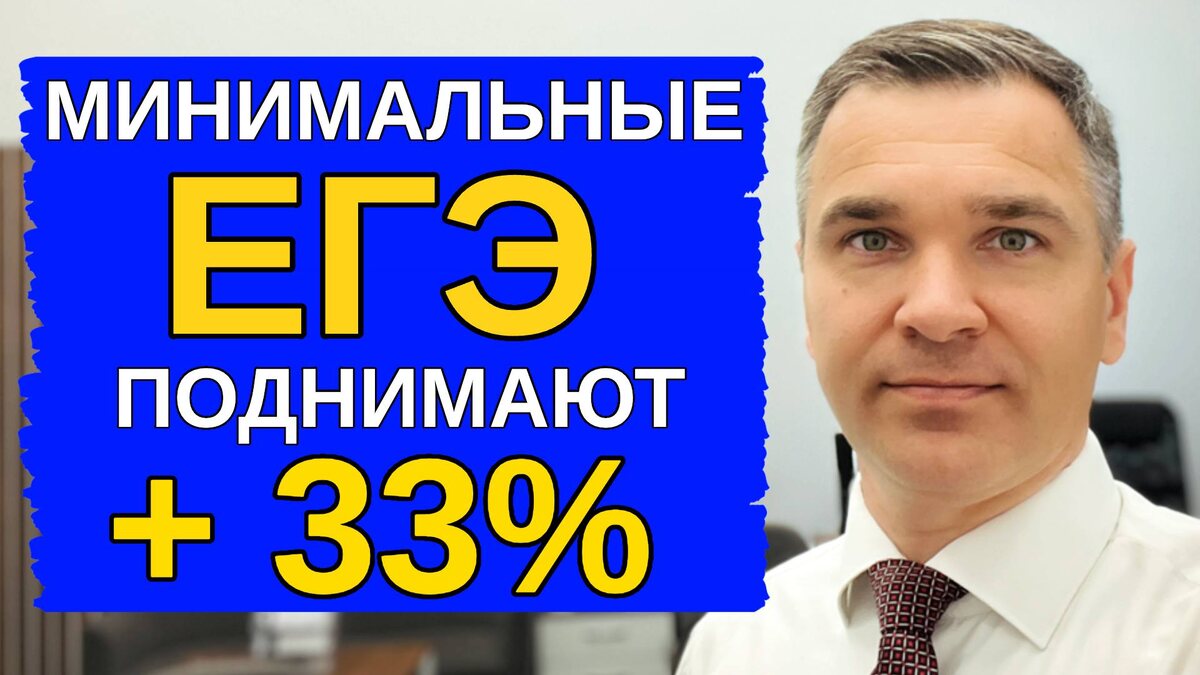 Эксперт канала - Степан Буряков