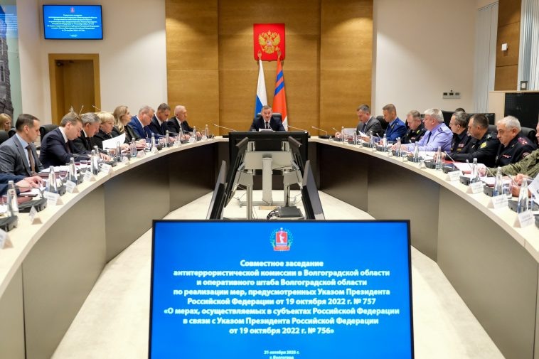 Фото: администрация Волгоградской области