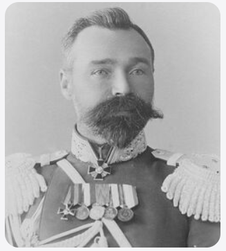 Жизнь и подвиги генерала Романа Исидоровича Кондратенко