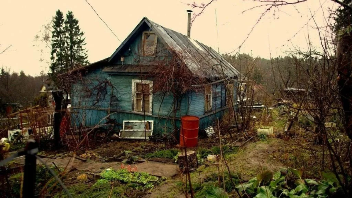 Старый домик