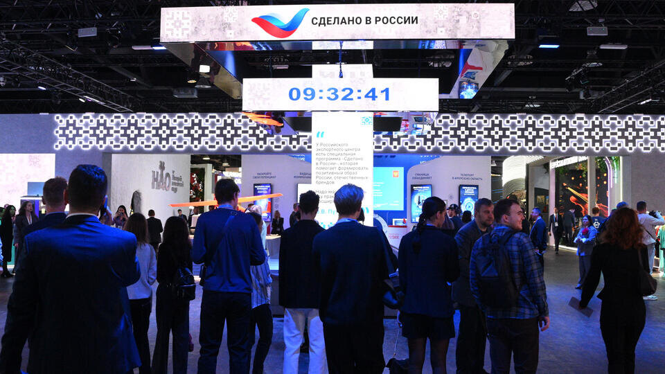     На выставке "Сделано в России" показали экспортный потенциал страны РИА Новости/Кирилл Зыков