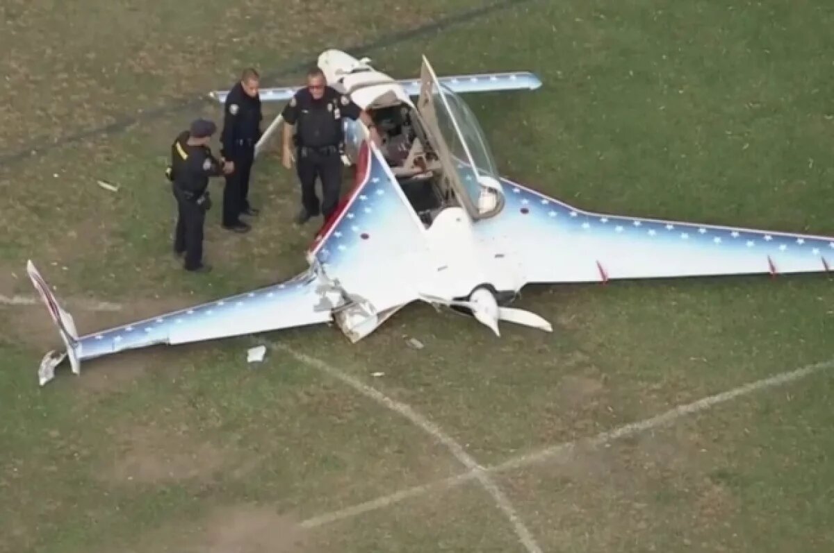    Самолет сбил женщину при экстренной посадке в парке Калифорнии