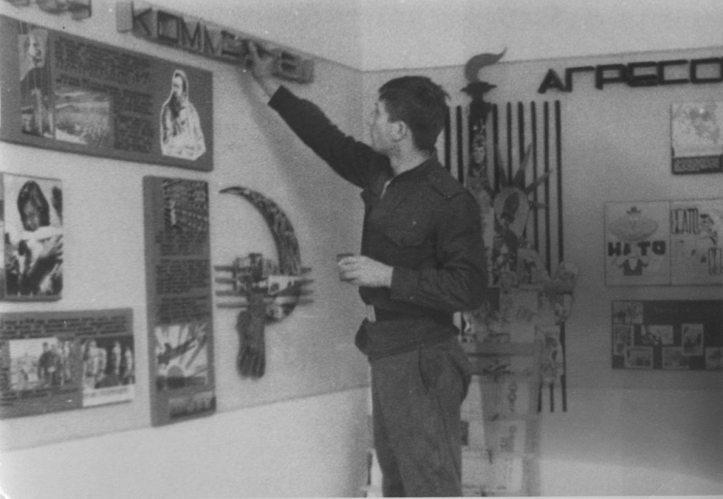 фото Владимира Осипова...