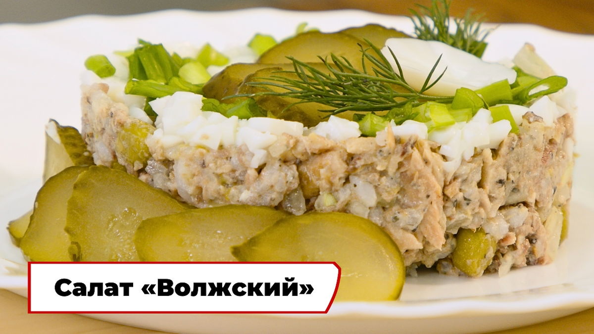 Скриншот из программы