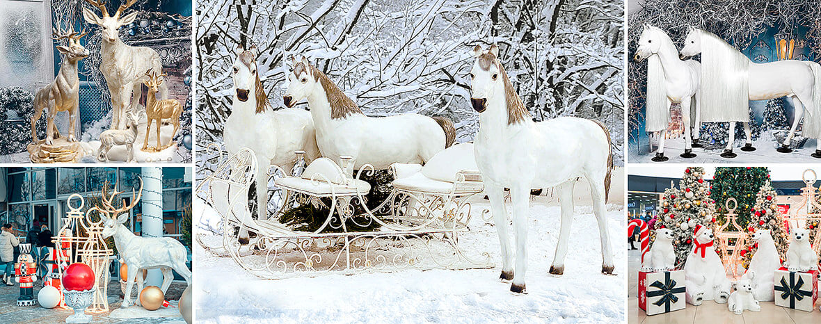 Скульптура из композитов - кони олени