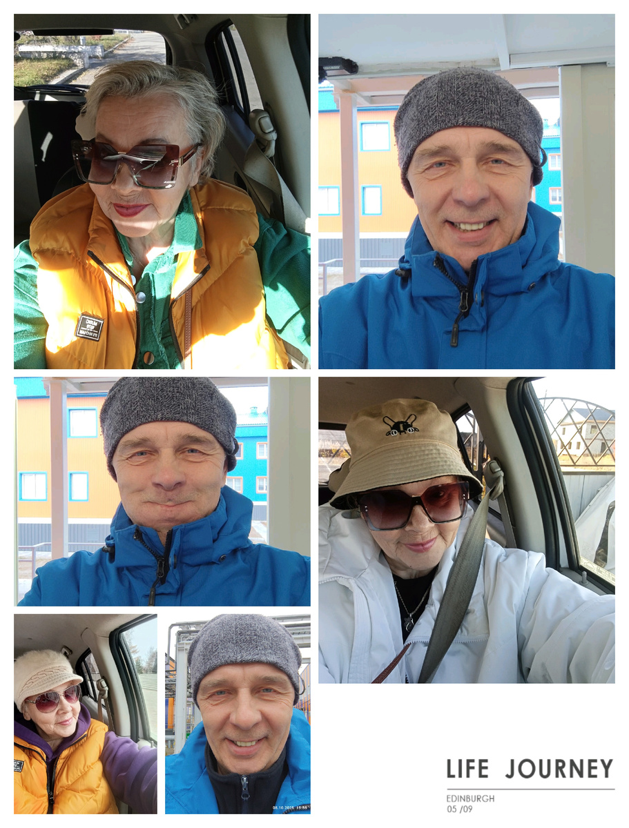 Фото автора.