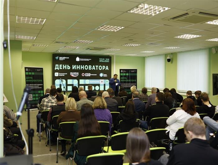    ФОТО: министерство экономического развития и инвестиций Самарской области