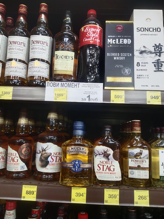 Я поймал момент)))