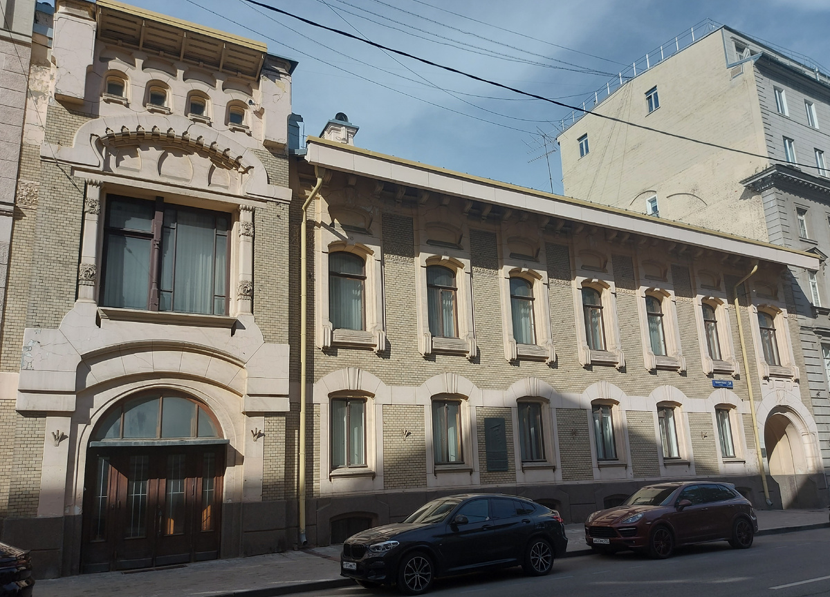 Дом Саарбекова. Фото автора.