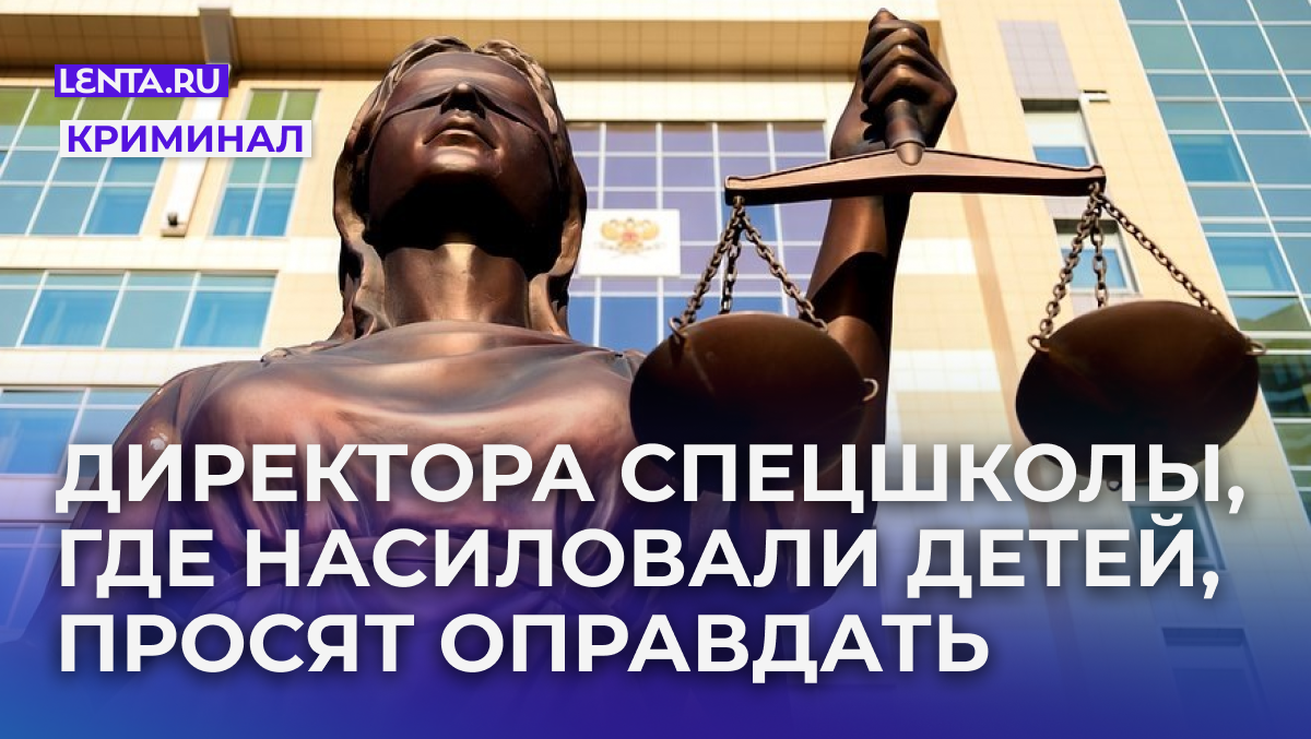 Фото: Elena Mayorova / Globallookpress.com
