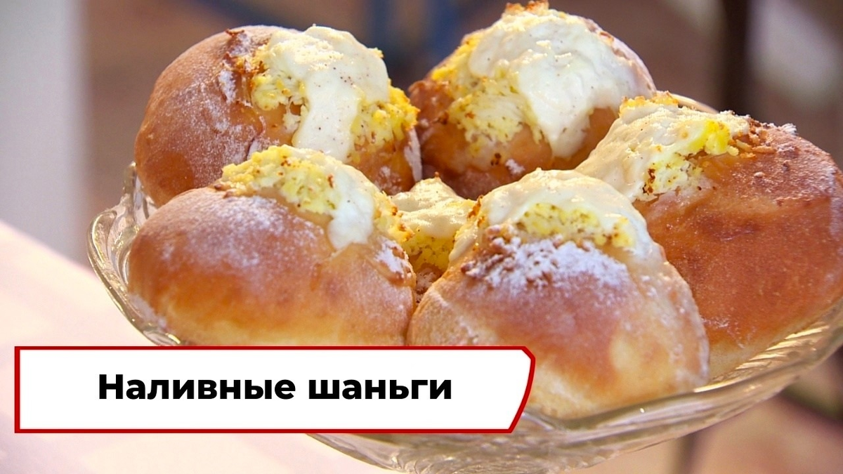 Скриншот из программы