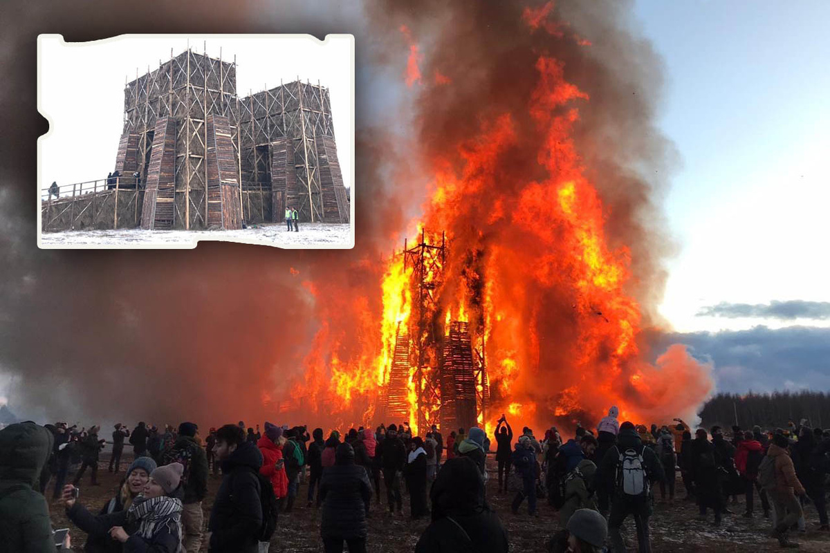 Никола-Ленивец, объект «Сжигая мосты», 2020 год. За фото спасибо Наталье Кудрявцевой.