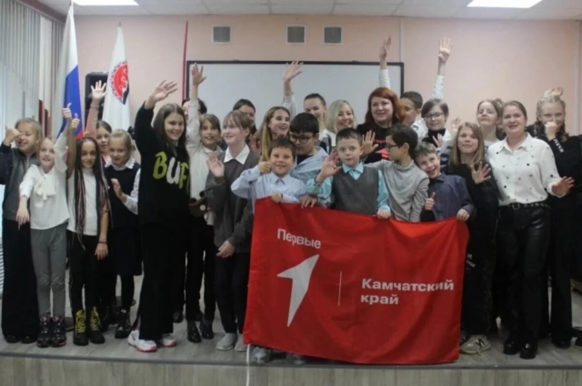    Стартовал третий сезон конкурса «Движения Первых» на Камчатке